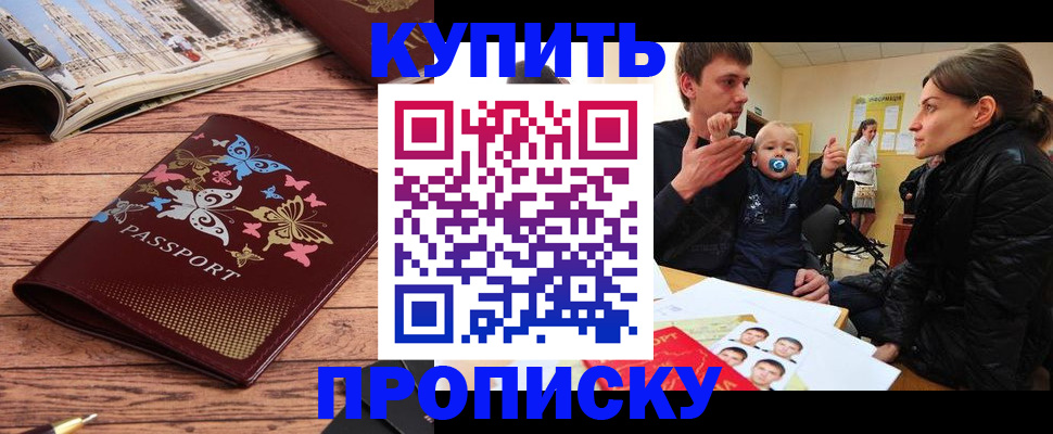 форма 3 в Дзержинске