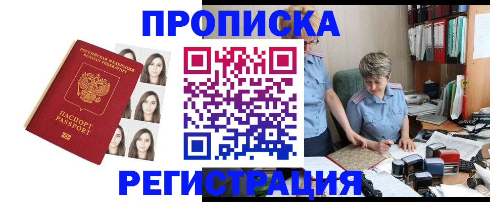 форма 3 в Дзержинске